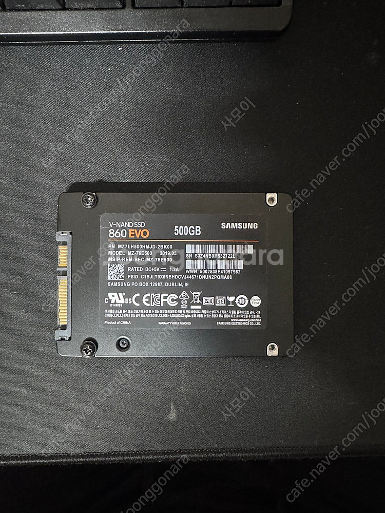 삼성 860evo 500gb 판매합니다.--0