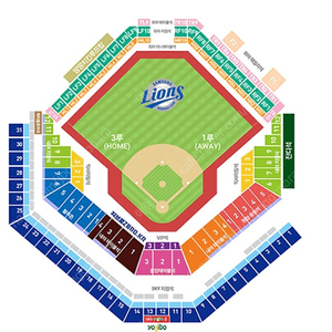 삼성 롯데 3루 스카이지정 u-30구역 연석 양도합니다