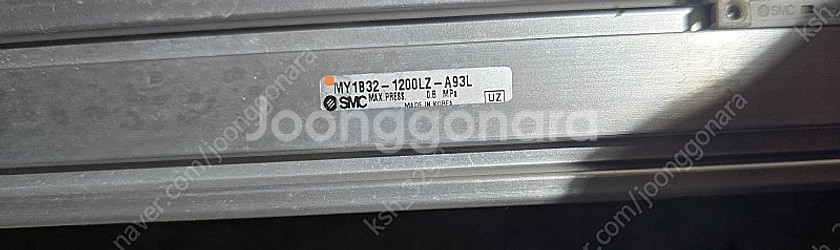 로드레스 실린더 MY1B32-1200LZ-A93L--2