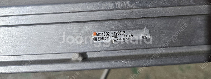 로드레스 실린더 MY1B32-1200LZ-A93L--3