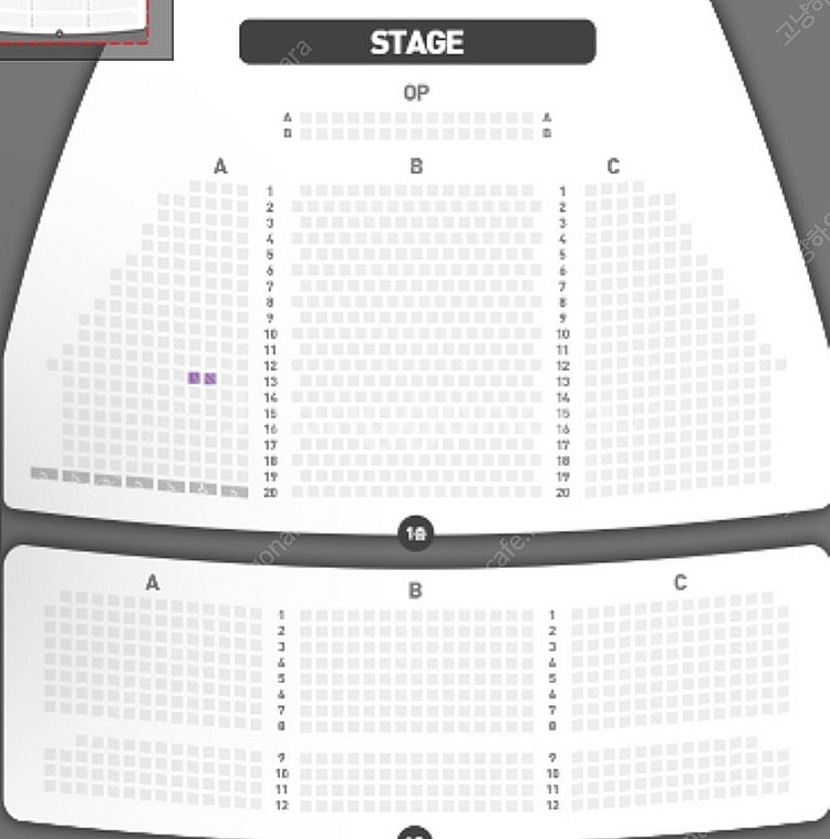 뮤지컬 시카고 9/26 최재림 티파니 vip A 13열...--0