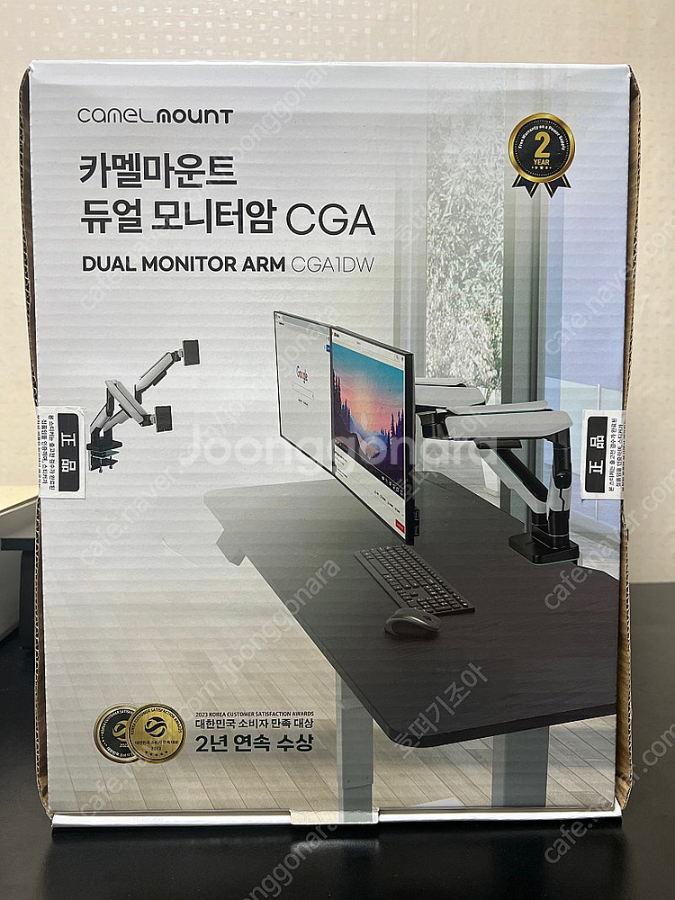(새상품)카멜마운트 듀얼 고중량 모니터암 화이트 CGA1DW 판매합니다.--0