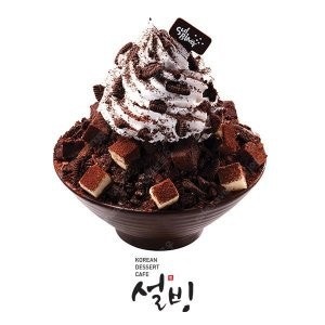 스타벅스 / 투썸플레이스 / 베스킨라빈스 / 설빙 초코...--5