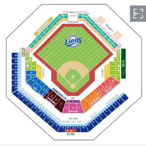 삼성라이온즈 23일 금요일 상단지정석 1매