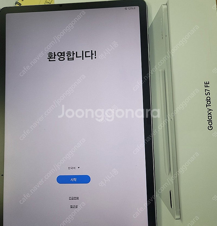 갤럭시탭 S7 FE LTE 64GB SM-T735NZS...--0