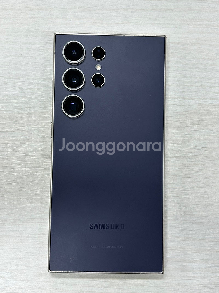 갤럭시S24울트라 티타늄바이올렛색상 256용량 상태좋은...--0