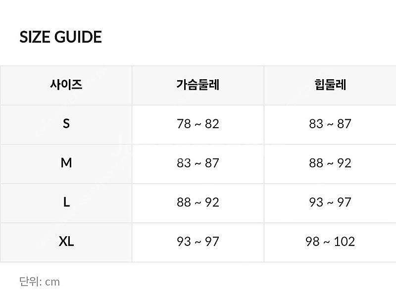 키치피치 플로럴 수영복 - S--6