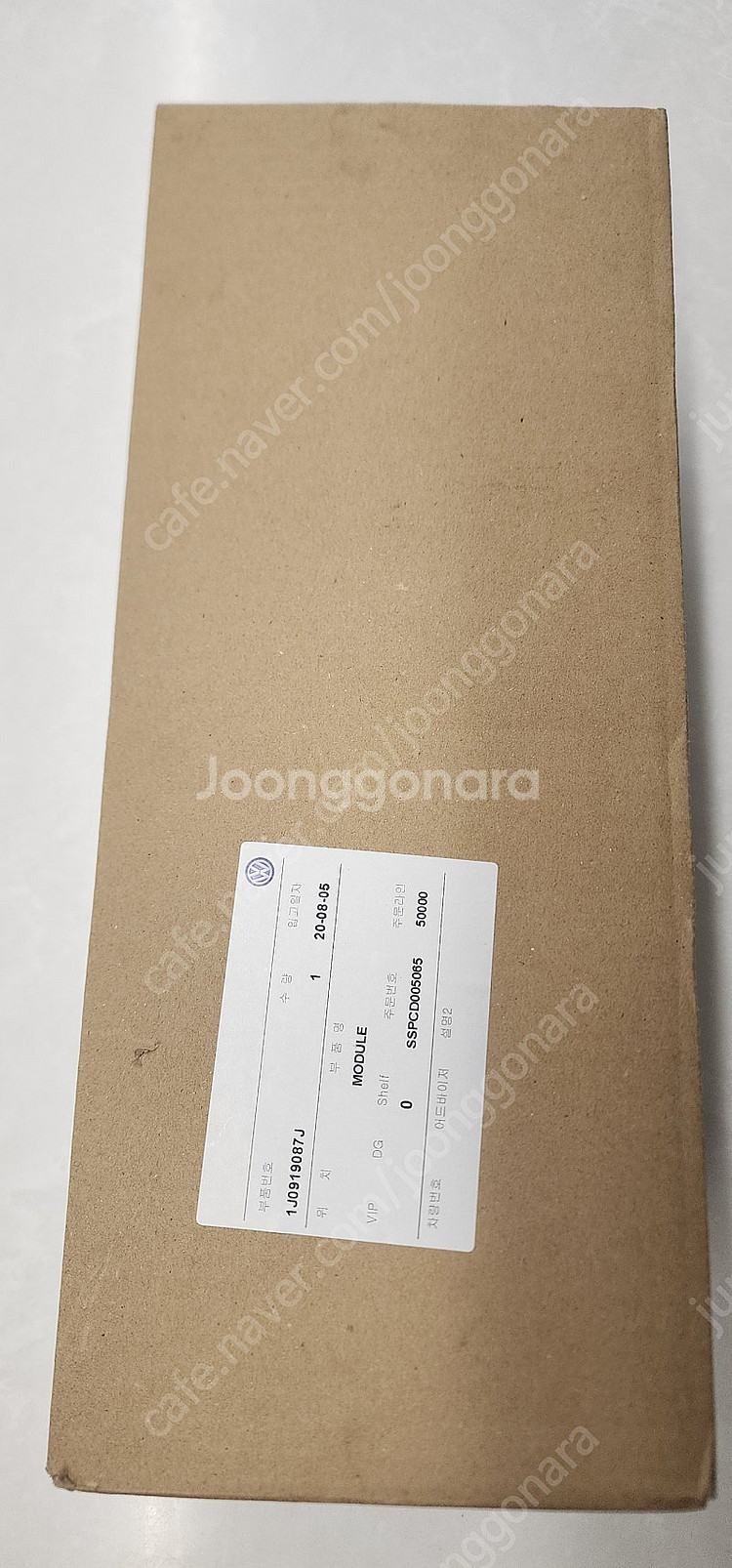 1JO919087J 폭스바겐 아우디 연료펌프 팝니다.--1