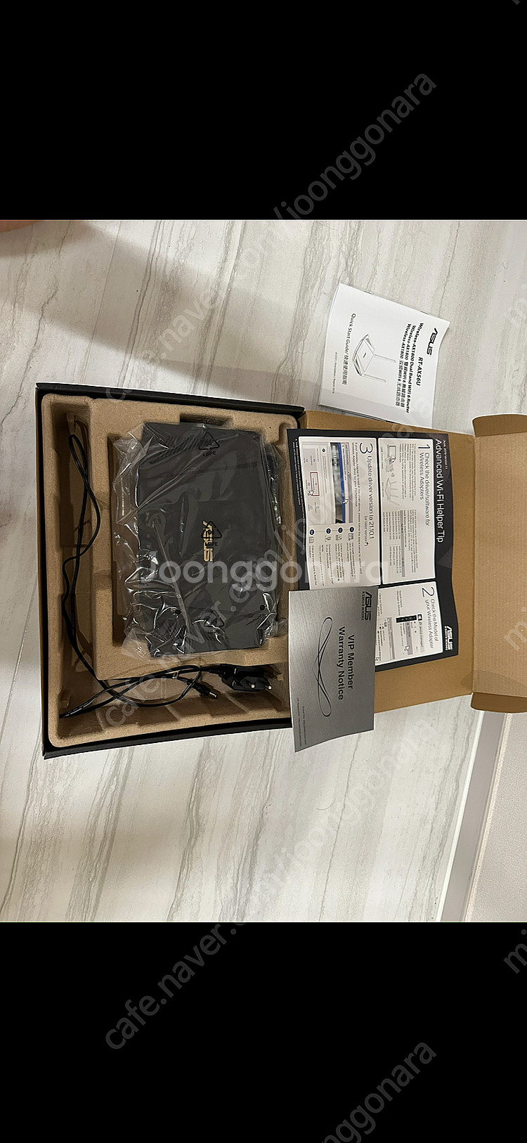ASUS AX56u 공유기 판매합니다--1