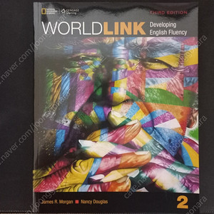 World Link 2