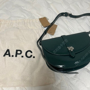 APC 토트백