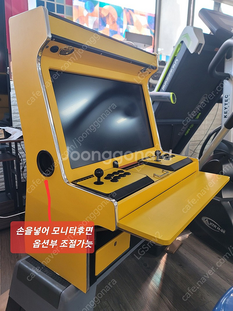 32인치 미니기통(게임기)판매합니다.--5