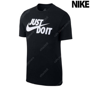 (새상품) 나이키 JUST DO IT 스우시 로고 남성 반팔티