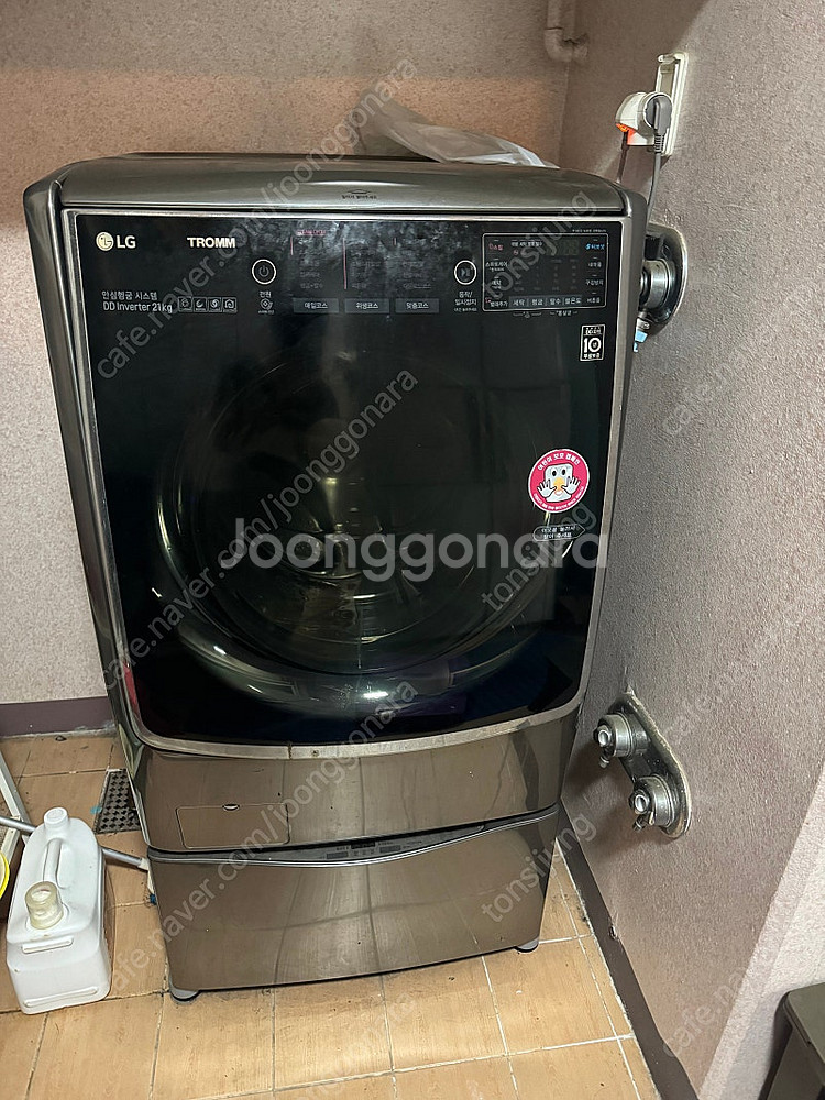 엘지 드럼세탁기 21kg--0