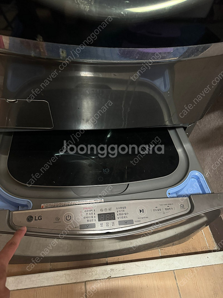 엘지 드럼세탁기 21kg--1
