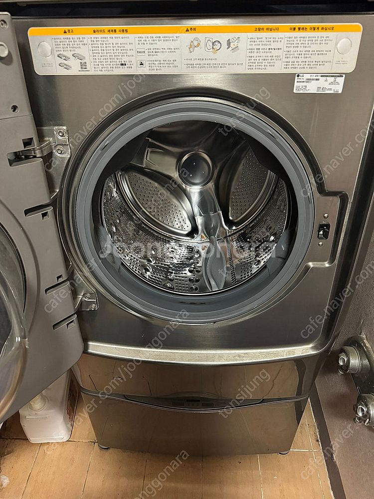 엘지 드럼세탁기 21kg--3