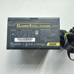 마이크로닉스 Classic II 풀체인지 600W 80PLUS브론즈 230V EU