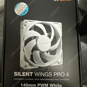 be quiet SILENT WINGS PRO 4 PWM 140mm