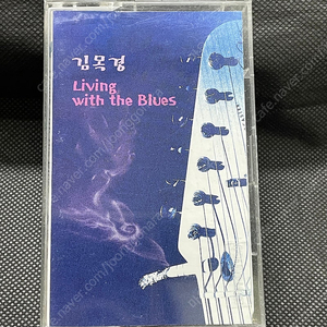 김목경 3집 - Living With The Blue