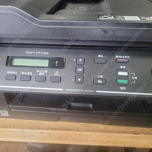 브라더 잉크젯 프린터 DCP-T710W