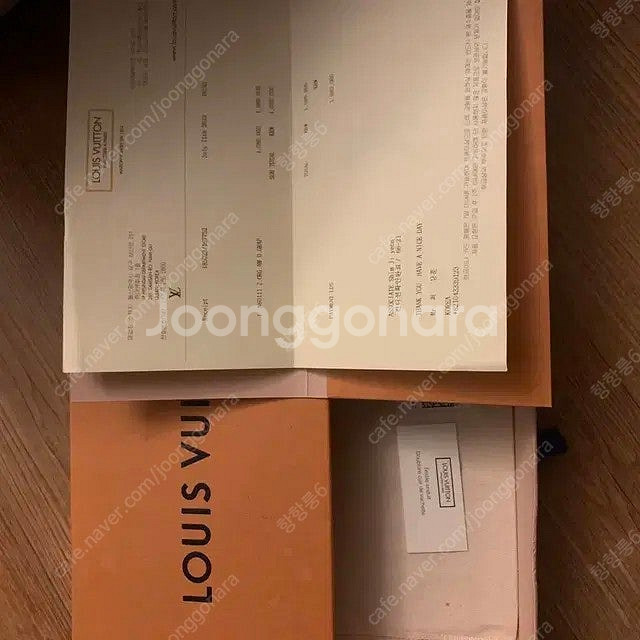 마지막 가격 내림)루이비통 장지갑(지퍼)--0
