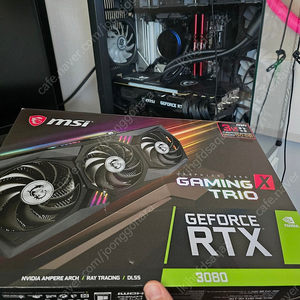 msi rtx3080