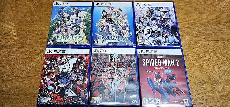 PS4, PS5 타이틀 여러개 팝니다--0