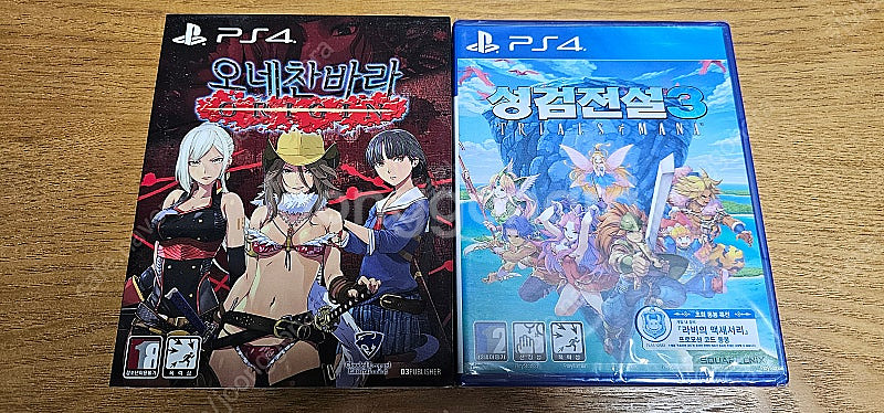 PS4, PS5 타이틀 여러개 팝니다--2