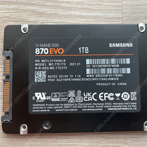 SSD 삼성 870 EVO 1TB 중고 노트북용 PC용 데스크탑용