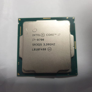 i7 8700 cpu 단품