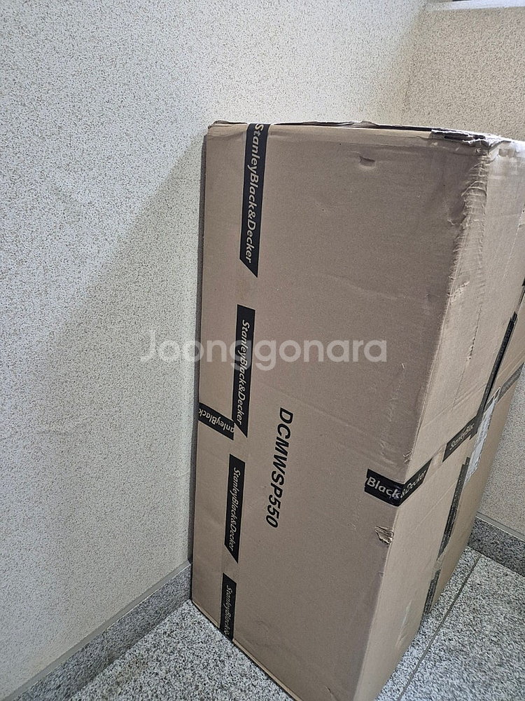 디월트 잔디깍기 베어툴 팝니다.(DCMWSP550N)--1