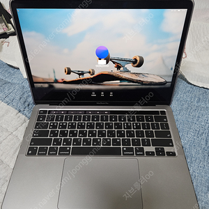 M1 맥북프로 13인치 8GB / 512 SSD 터치바 MacBook Pro (13-inch, M1, 2021)