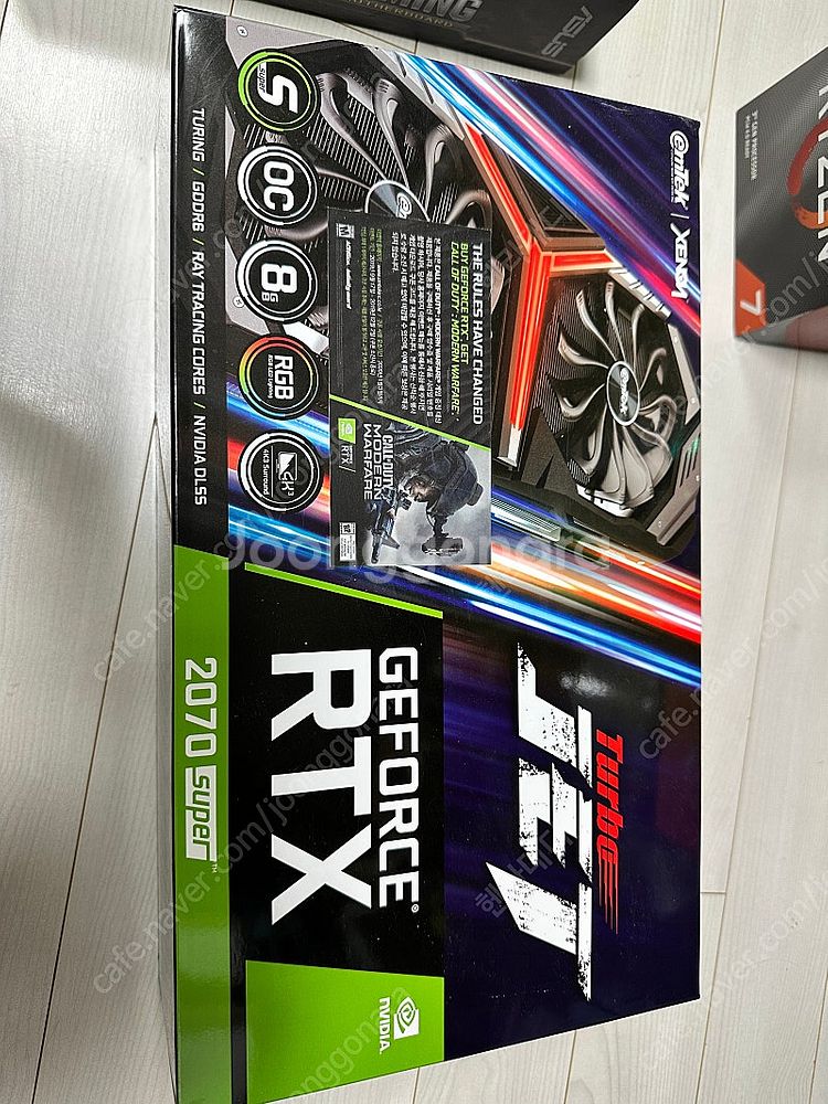 이엠텍 RTX 2070 Super 풀박스 팝니다.--0