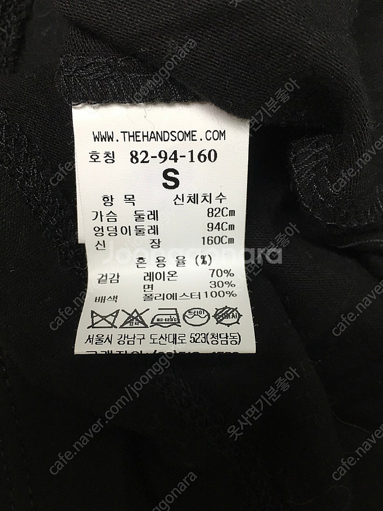 이세이미야케 조끼 베스트/ 한섬 톰그레이하운드 반팔/ ...--3