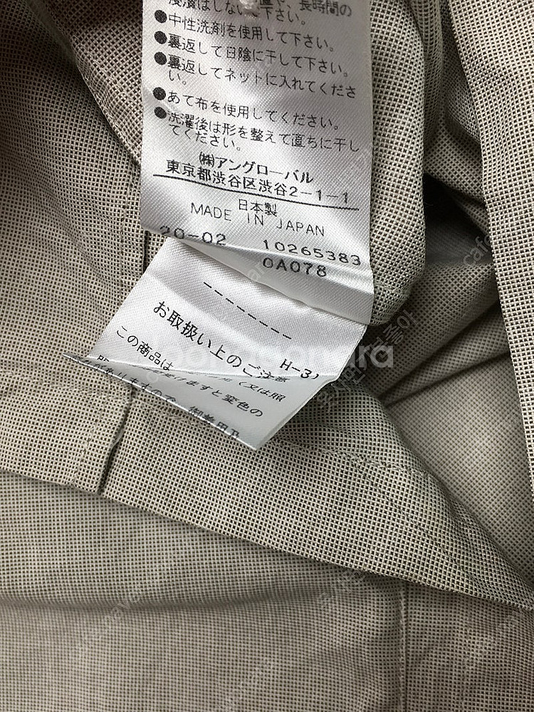 이세이미야케 조끼 베스트/ 한섬 톰그레이하운드 반팔/ ...--9