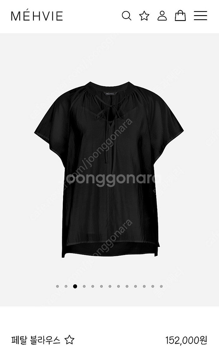 메비 (메르시비앙) 페탈 블라우스 블랙 2사이즈--0