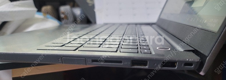 레노버 싱크북 i7 10세대--6