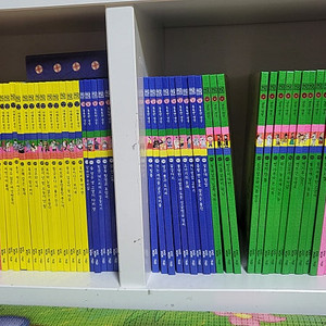 호야토야 옛날 이야기(개정)