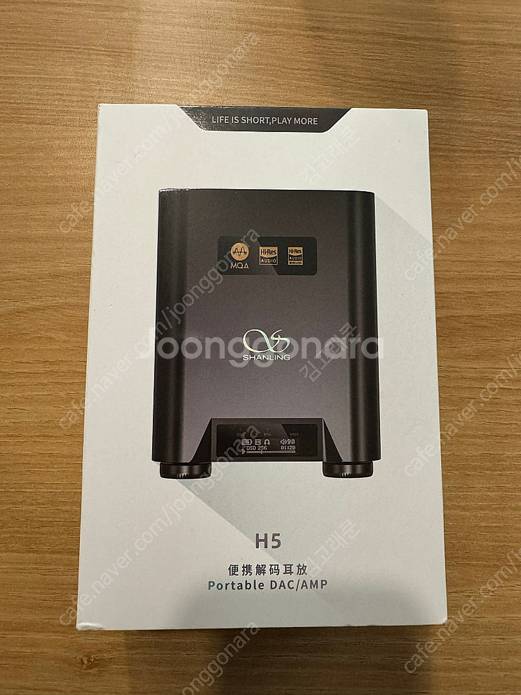 샨링 H5 택포20 팝니다--0