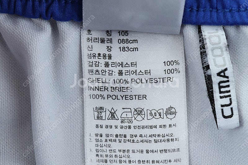 (XL) 아디다스 밴딩 트레이닝복 반바지 블루 삼색선--6
