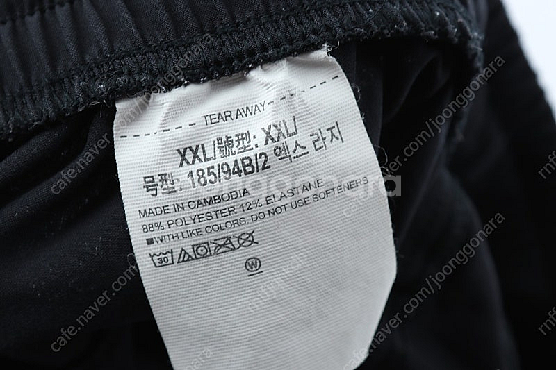 (2XL) 언더아머 밴딩 트레이닝복 반바지 빅사이즈 운...--6