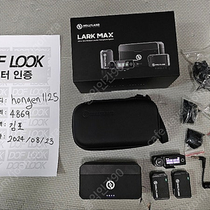 Hollyland Lark Max DUO 홀리랜드 라크 맥스 듀오 거의새거 20만에 팝니다