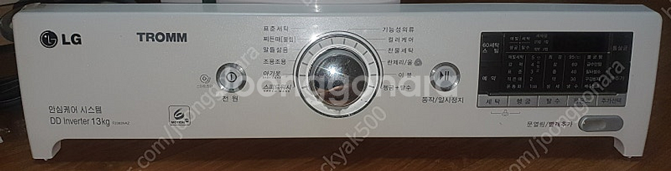 LG 드럼세탁기 (전면/모듈.기판)삽니다--0