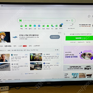 와사비망고 UHD 4K 55인치 TV