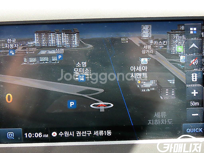 소형화물 [소형화물][윙바디]봉고3(EV) 1.0톤/킹...--8