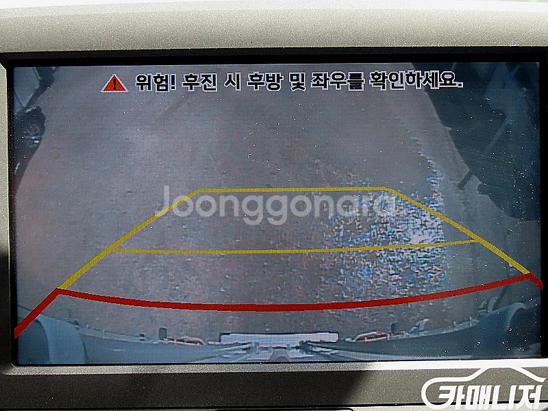 소형화물 [소형화물][윙바디]봉고3(EV) 1.0톤/킹...--9