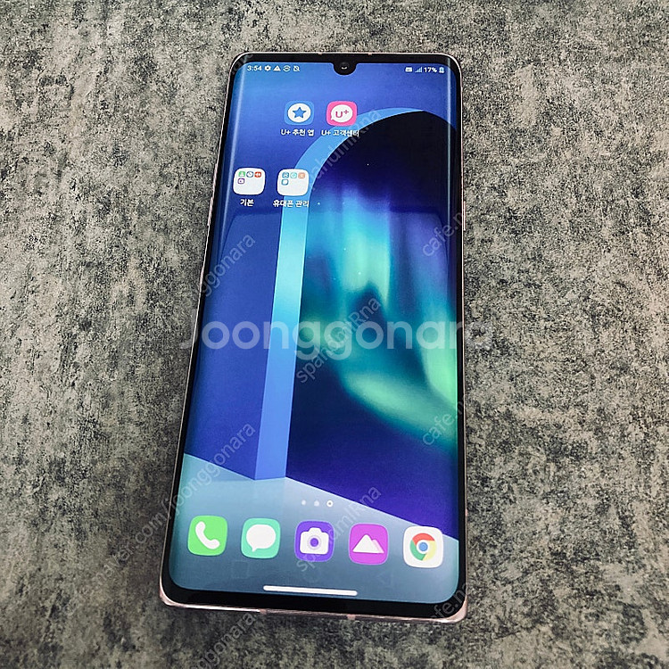 LG G9 벨벳 핑크 128기가 S급! 매우깨끗! 13...--0