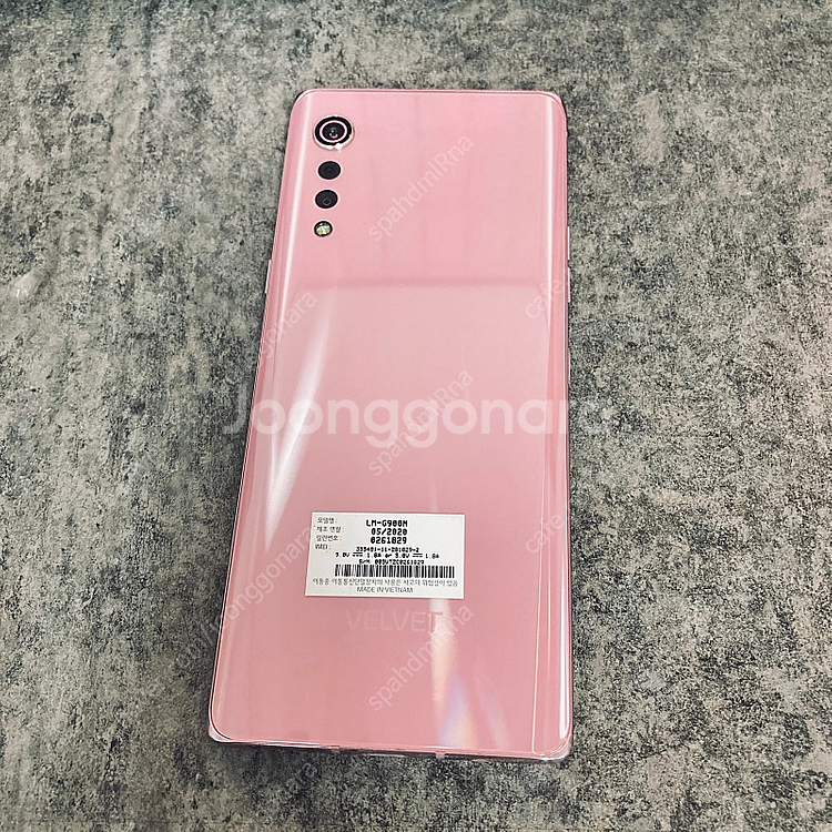 LG G9 벨벳 핑크 128기가 S급! 매우깨끗! 13...--1