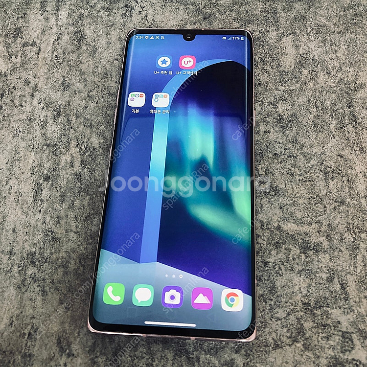 LG G9 벨벳 핑크 128기가 S급! 매우깨끗! 13...--2