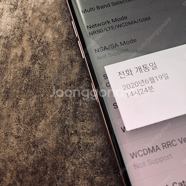 LG G9 벨벳 핑크 128기가 S급! 매우깨끗! 13...--4